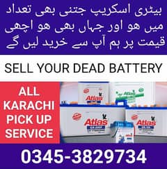 WE PURCHASE OLD DEAD UPS BATTERY