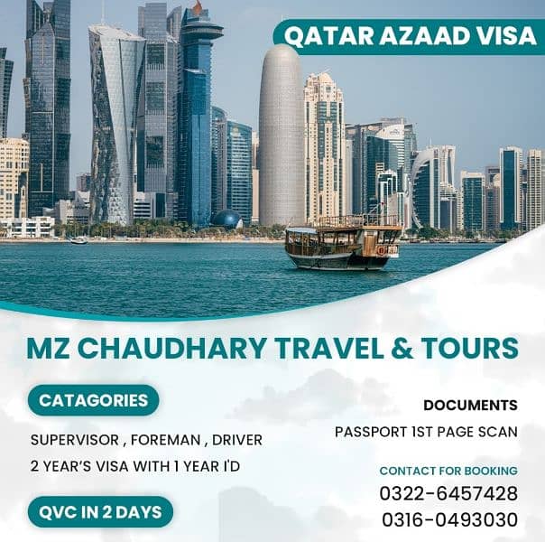 Qatar 2 Year Azad Visa 0
