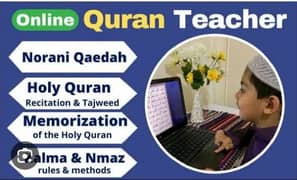 Online Quran Tutor 0