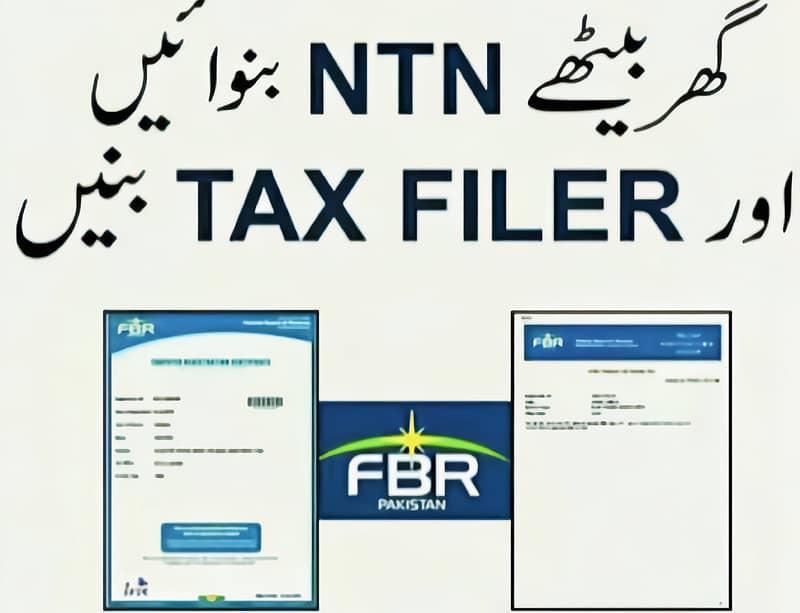 Tax filer, Income Tax Return, NTN, GST, Sales Tax, Firm registration 0