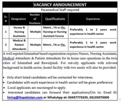 Paramedical Staff required
