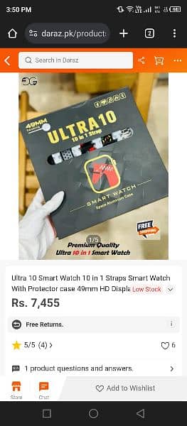 ultra 10 smart watch with 10 straps 3