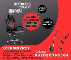 Office chair repair | Revolving chair repair | Chair repairing 0