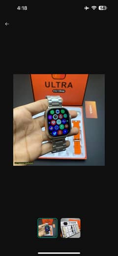 Ultra Watch 7 in 1 ( Delivery at your Door Step )