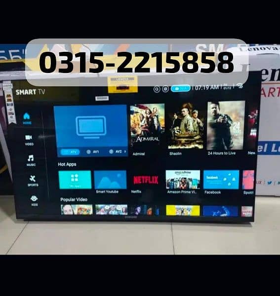 NEW SAMSUNG 43 INCHES SMART LED TV FHD 2024 1