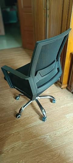 computer chair