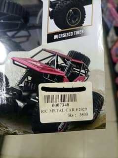 brand new imported rc cars available in different colours 0