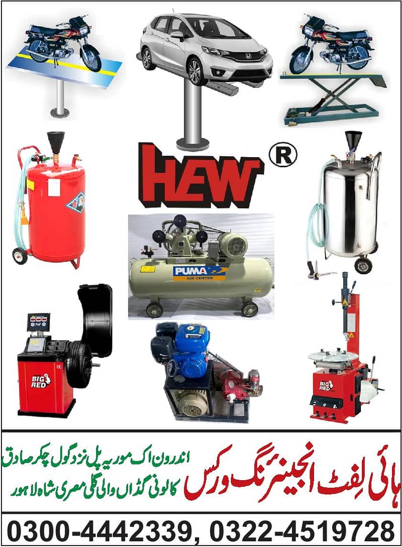 Car Wash Service Station Lift Lahore Qasim Malik 0092 300 4442339 0