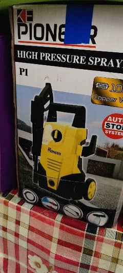 Pioneer P1 High Pressure Washer 105 Bar – YELLOW 2020 to 2021