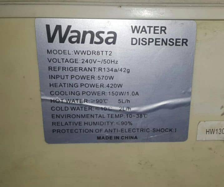 Water Dispenser 10/8 condition no open no repair. 2