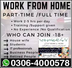Office & Online job |Part time|Full Time|Assignments|Data entry