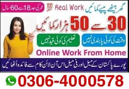 Office & Online job |Part time|Full Time|Assignments|Data entry