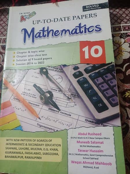 class 10 notes for sale 4
