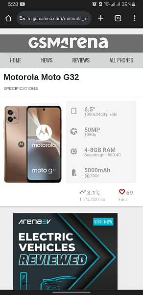 Mobile Motorola G32 4gb/64gb 4