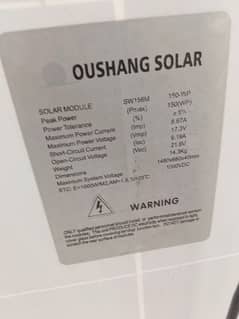 solar panel 150 watt