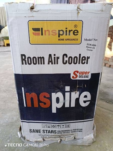 inspire  room air cooler 2