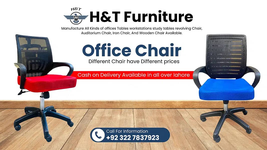 revolving office chair, Mesh Chair, study Chair, gaming chair, office 1