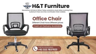 chairs/office chairs/executive chairs/modren chair/mesh chair