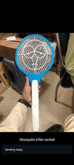 electric insect killer(wholesale)