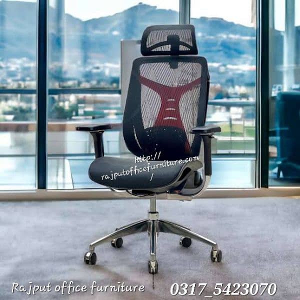 AURA Office Chair | Executive Chair | Ergonomic Chair  Revolving Chair 1