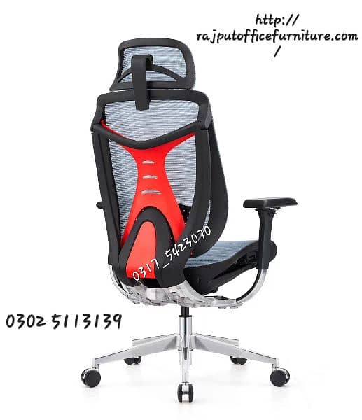 AURA Office Chair | Executive Chair | Ergonomic Chair  Revolving Chair 3