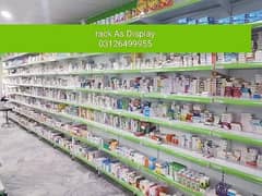 wall rack/ Rack/ Super store rack/ Pharmacy rack/ wharehouse rack
