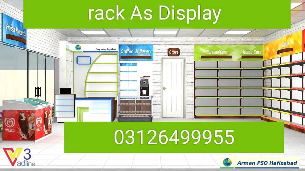 wall rack/ Rack/ Super store rack/ Pharmacy rack/ wharehouse rack 6