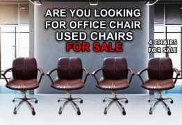 Used Revolving Office Chairs