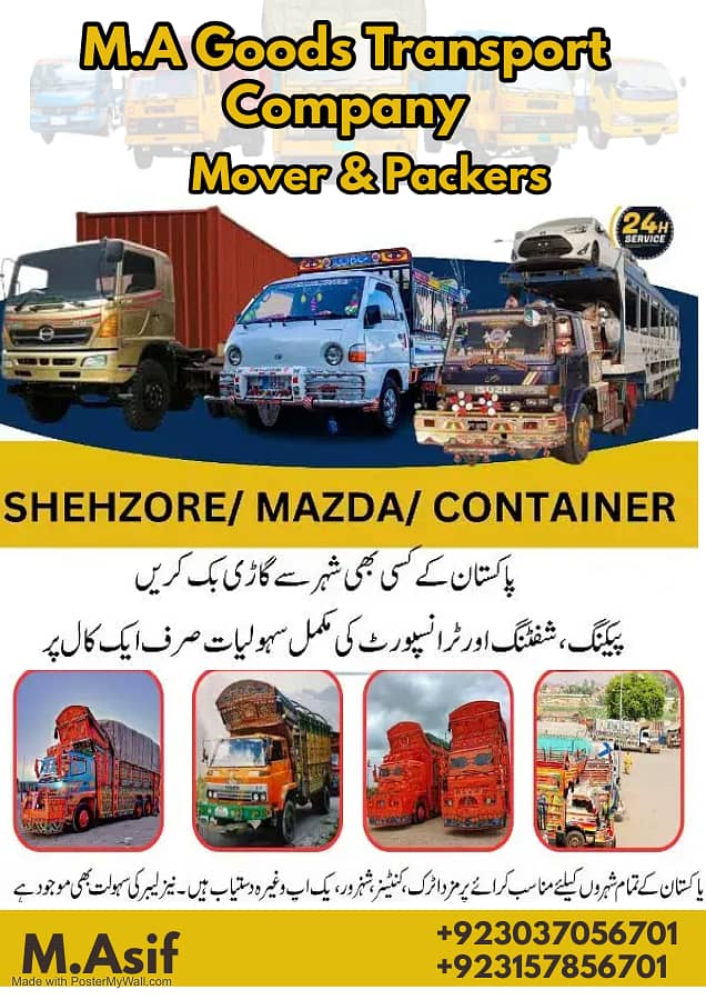 Movers & Pickers Goods Transport Service,Mazda Shahzor Pickup For Rent 0