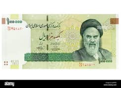 Iranian Currency for sale
