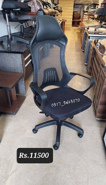 Office and gaming Chair | Ergonomic Office Chair | Computer Chair | 9