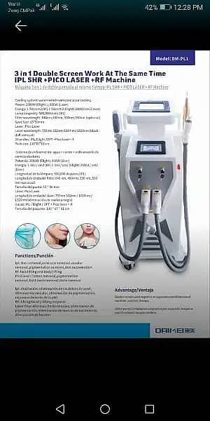 Triple wave length Diode laser permanent hair removal machines 5