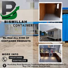 Container office 03007051225 0