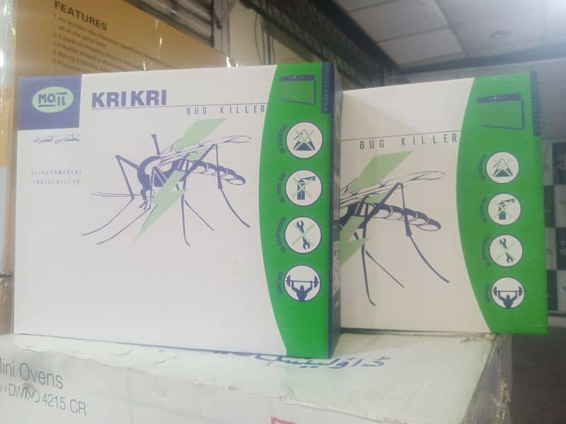 krikri insect killer 20 and 30w 0
