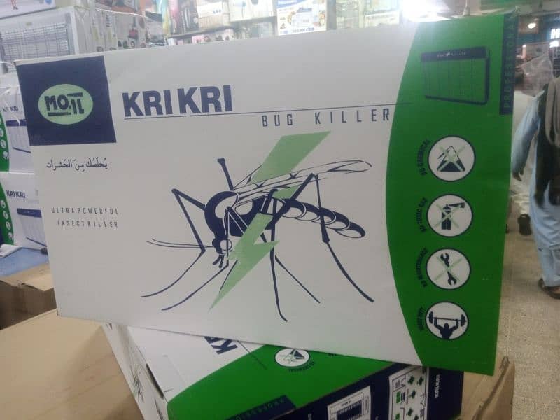 krikri insect killer 20 and 30w 1