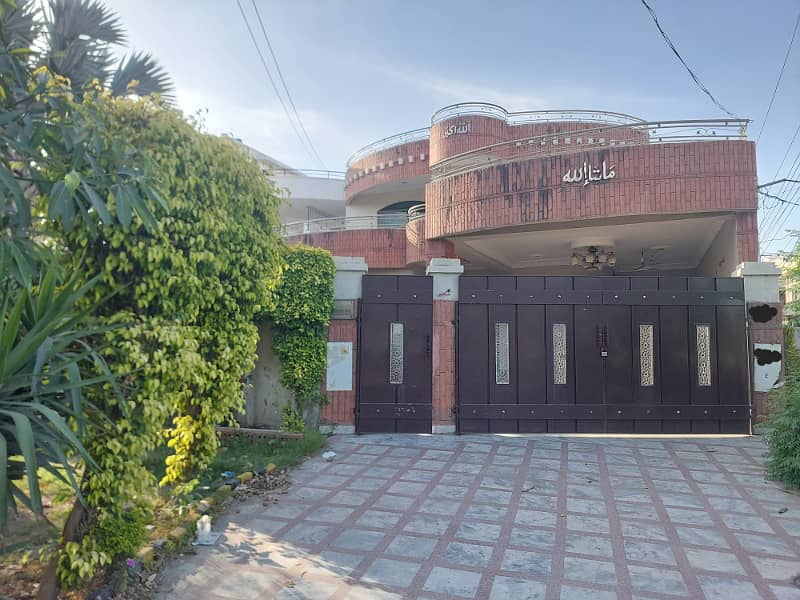 1 Kanal Corner Semi Commercial House For SALE In Johar Town Phase 2 Near To Emporium Mall 0
