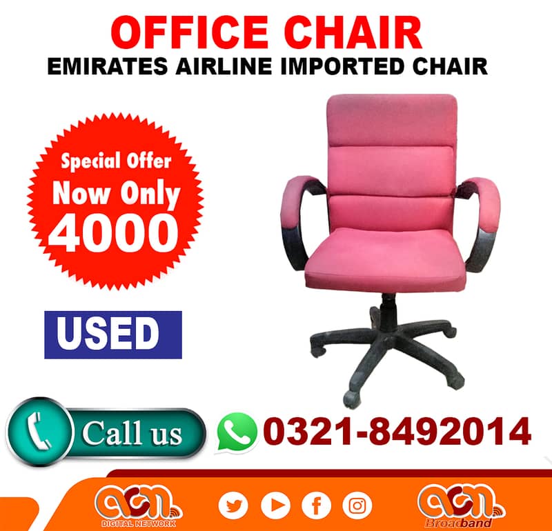 chair / office chairs / chairs / executive chairs 0