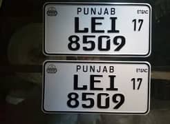 custome vehical number plate  New embossed Number plate  0