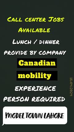 experience persons required