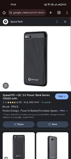 Space Power Bank (Fast Charging)