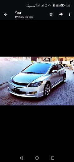 honda civic ribon full option