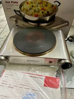 West Point Hot Plate