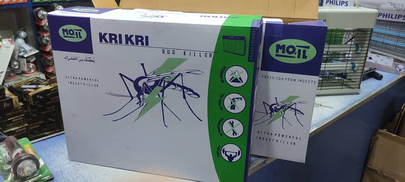 Kri Kri Original Insect Killer | Mosquito Killer | Insect killer 3