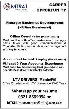 Driver's Office staff accountant