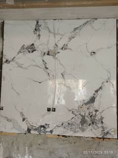 Tile