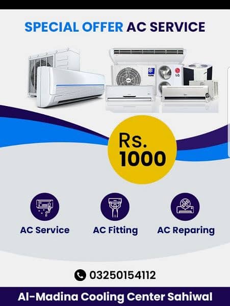 AC Service Rs. 1000 0