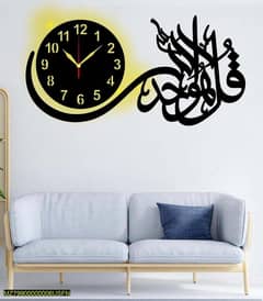 Ahad Calligraphy Wooden Wall Clock with Lights 0