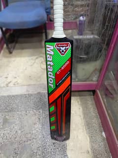 Matador CT-2000 Fibre Cricket Bat