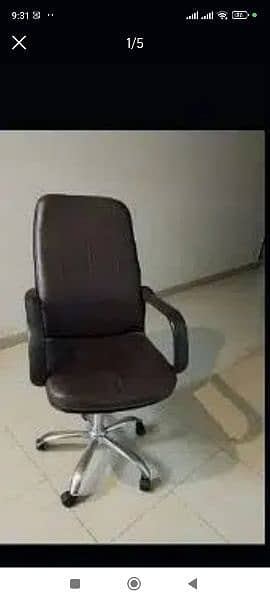 revolving chair for sale 2