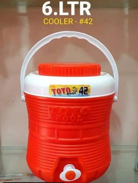 Rahbar Water cooler orange 2